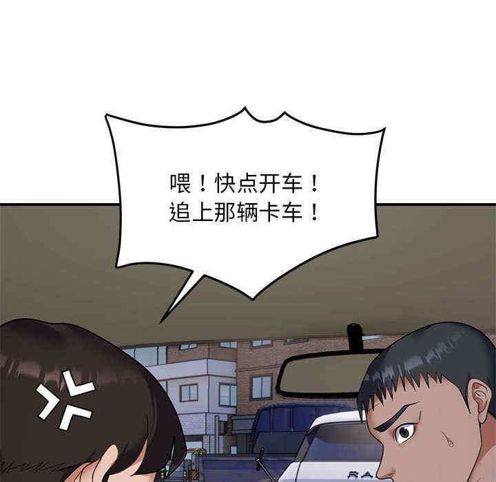 第78张