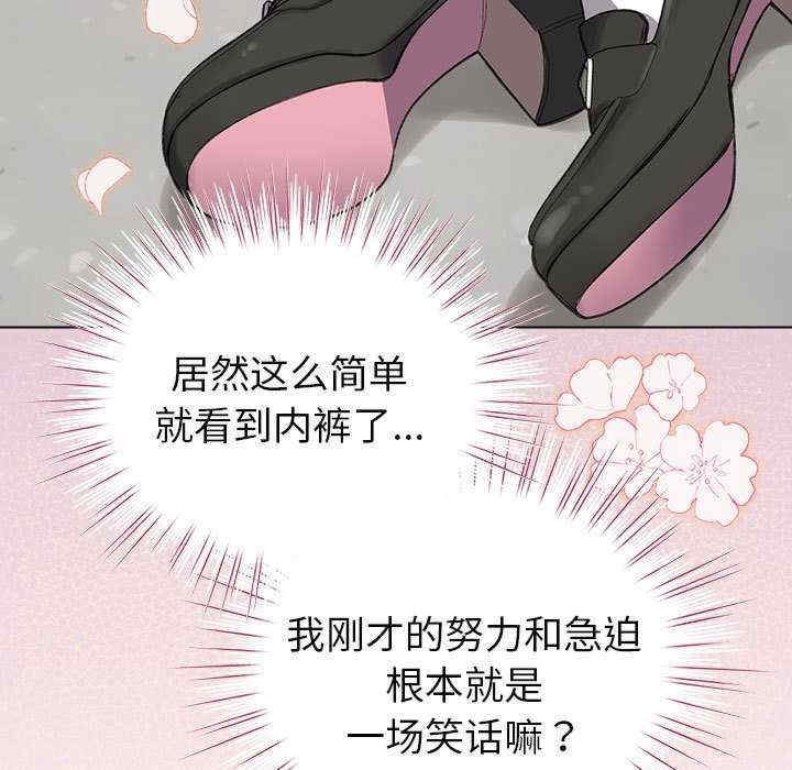 第111张