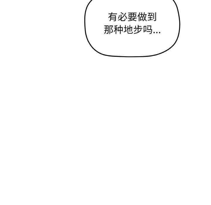 第93张
