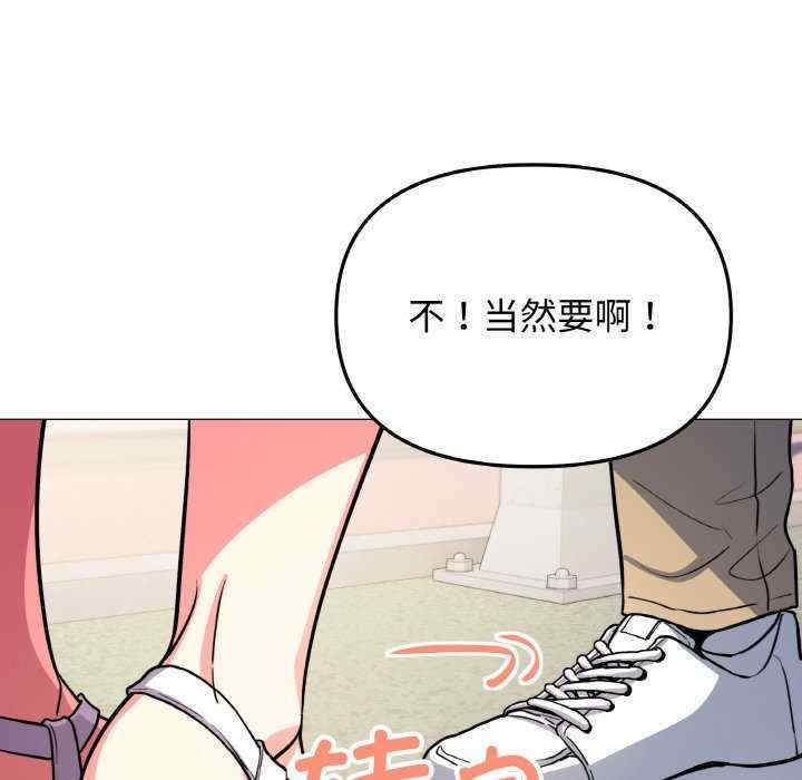 第95张