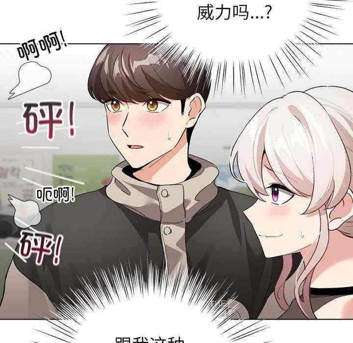 第113张