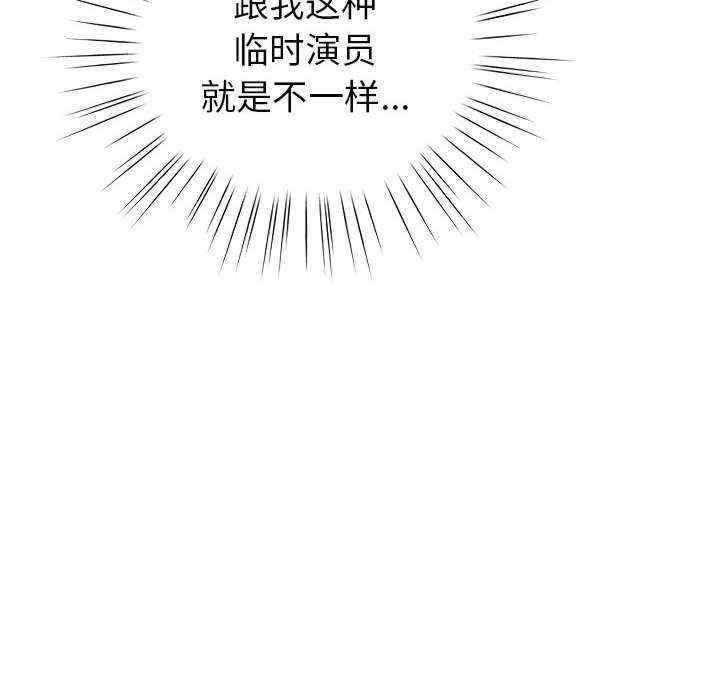 第114张