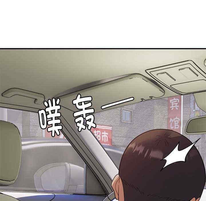 第87张
