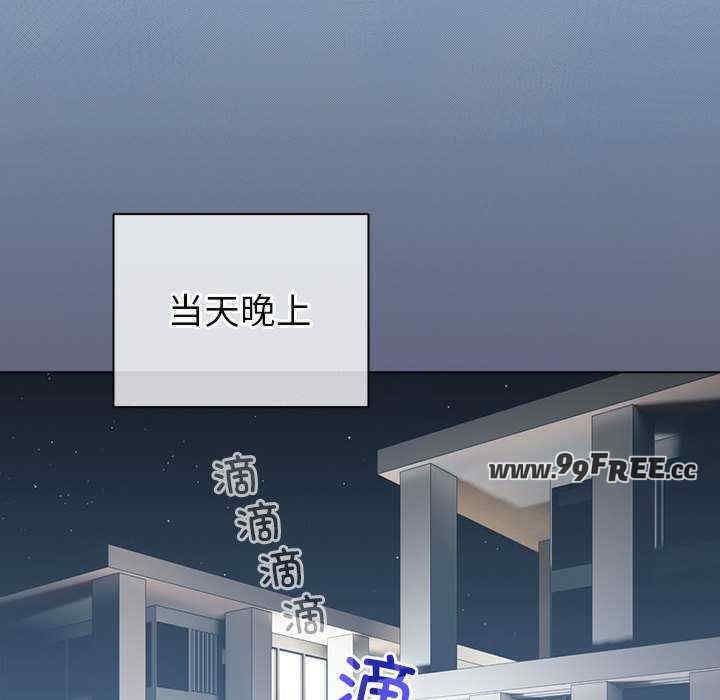 第116张