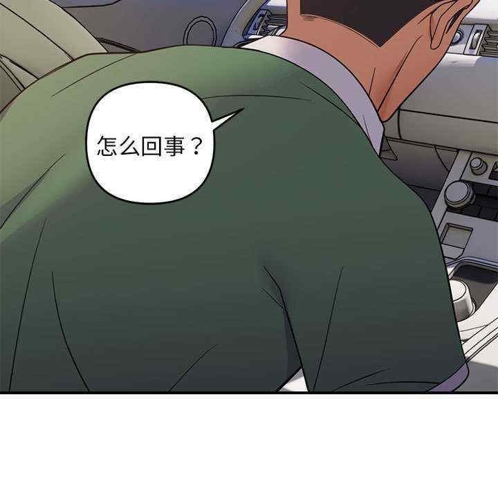 第90张