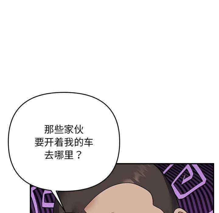 第92张