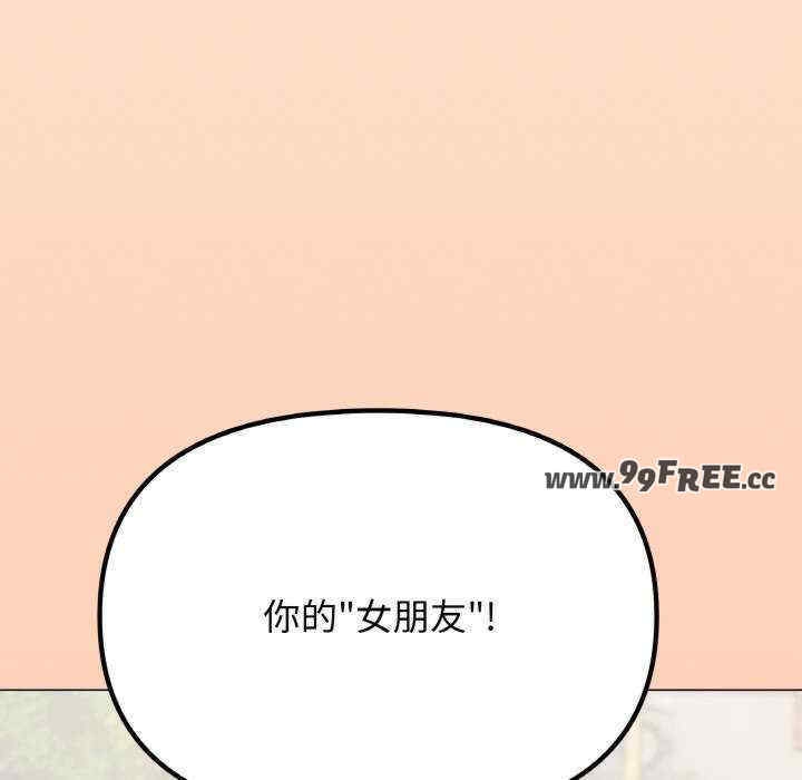 第108张