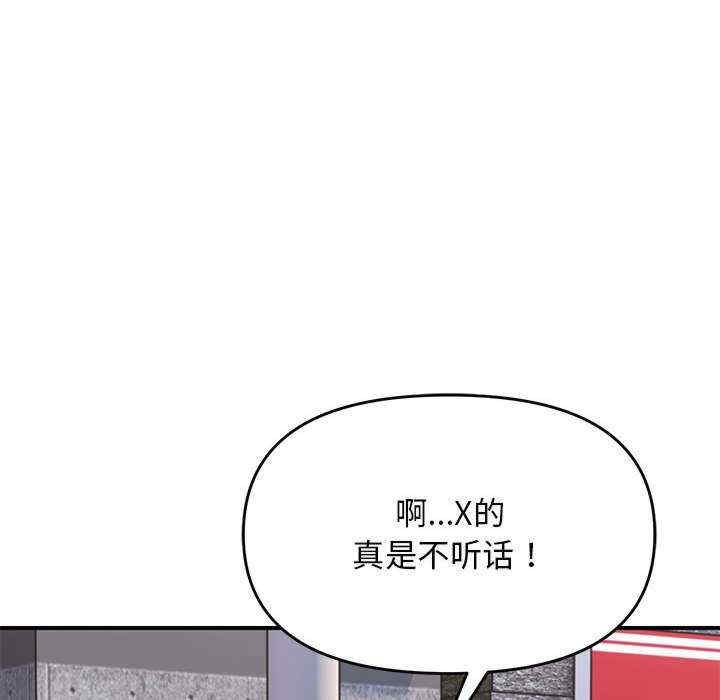 第95张