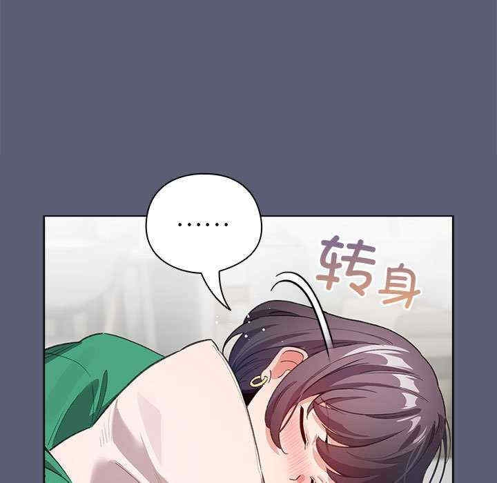 第121张