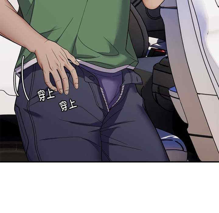 第99张