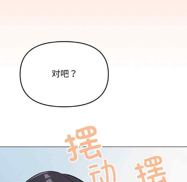 第122张