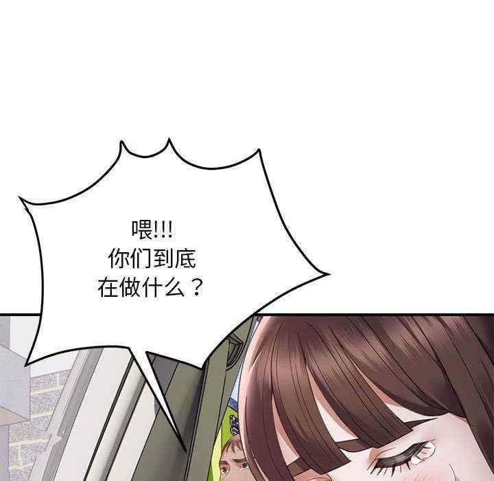 第101张