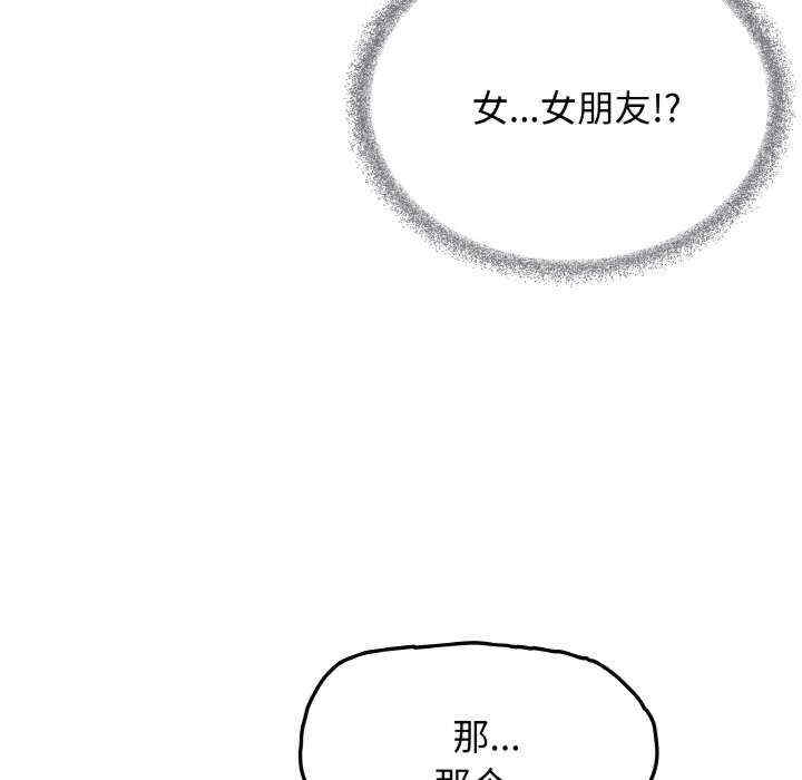 第128张