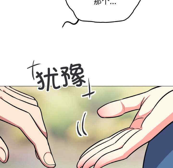 第131张