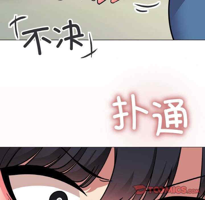 第135张