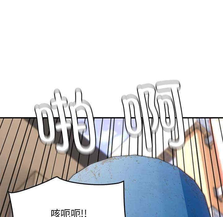 第111张