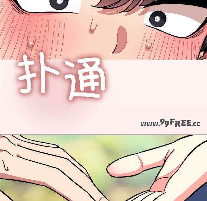 第138张