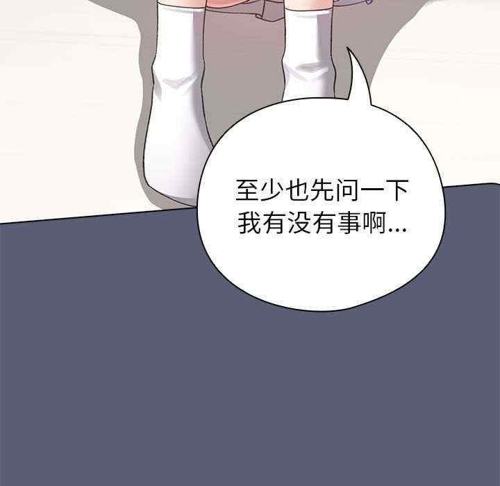 第2张