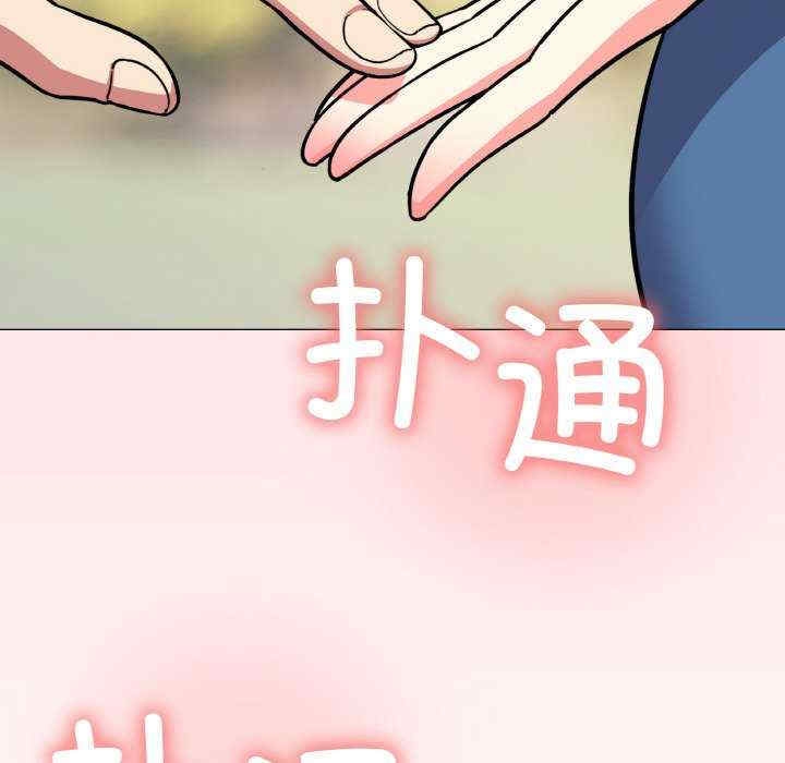 第140张