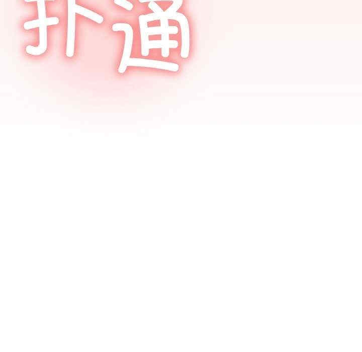 第142张