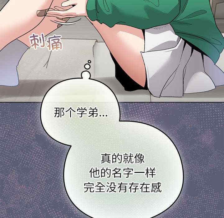 第11张
