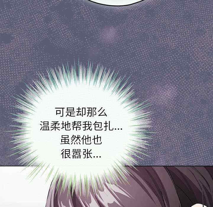 第13张