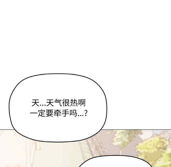 第154张