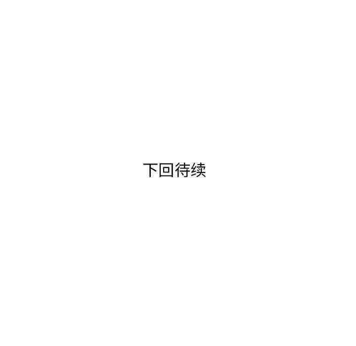 第123张