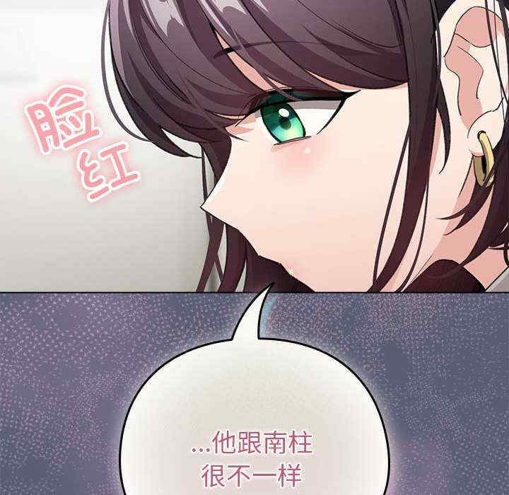 第15张