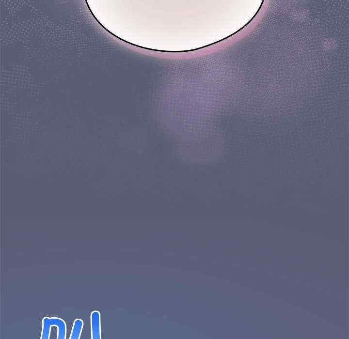 第17张