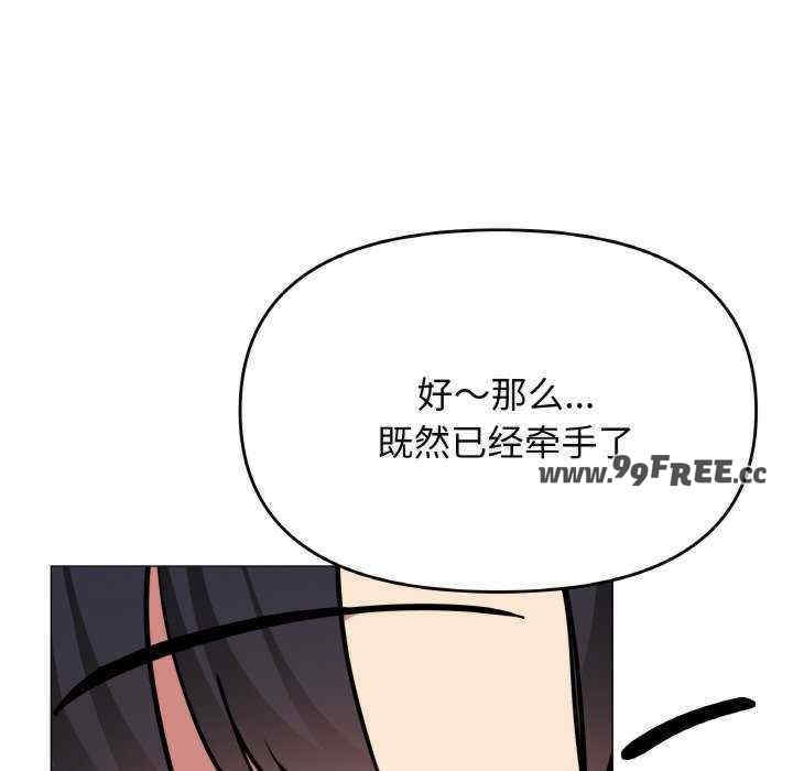 第167张
