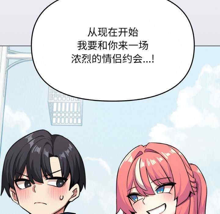 第175张