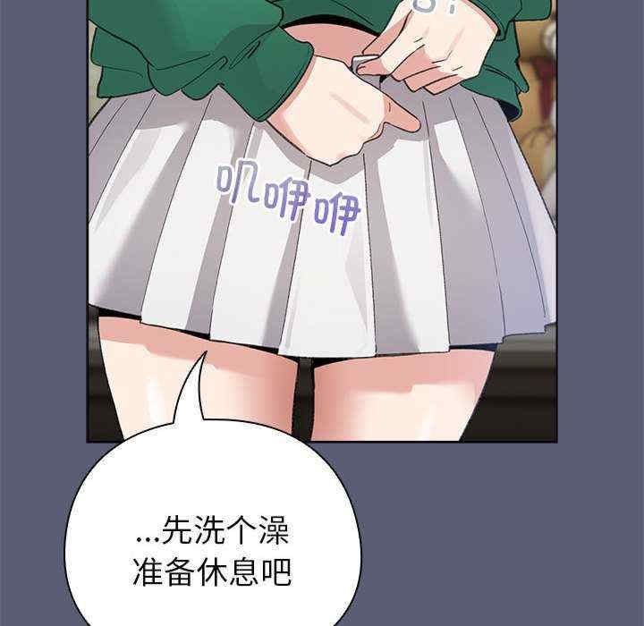第27张