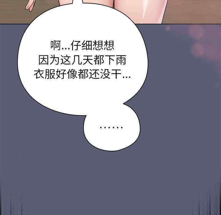 第38张