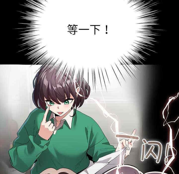 第41张