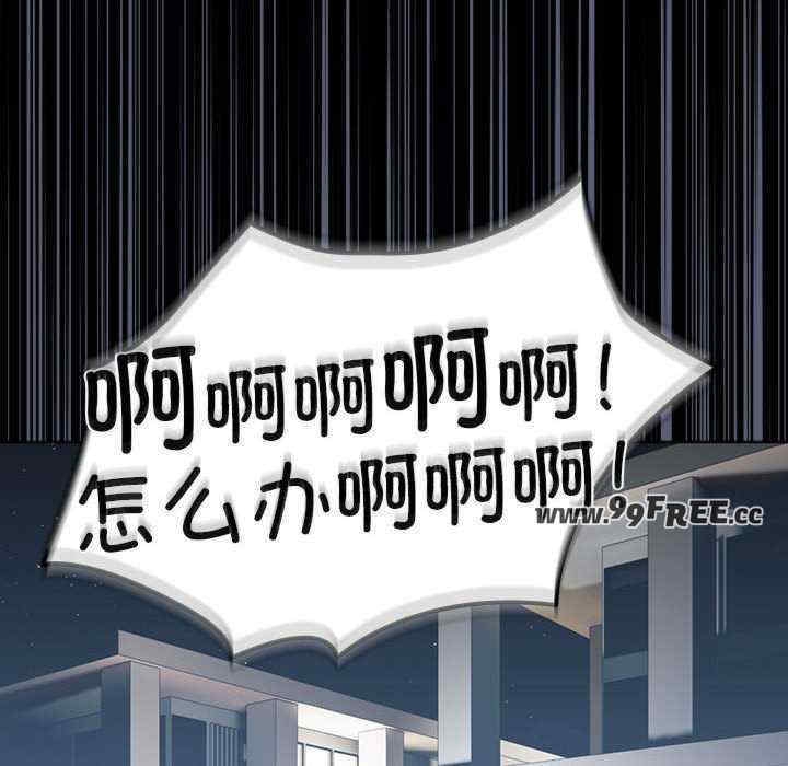 第48张