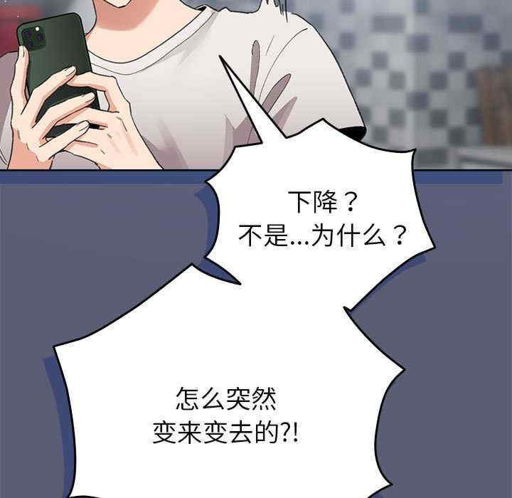 第53张