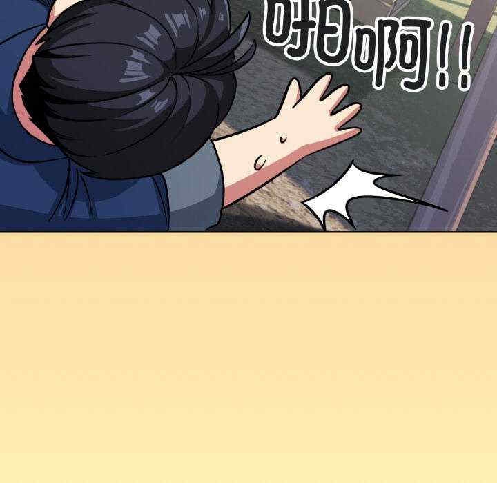 第220张