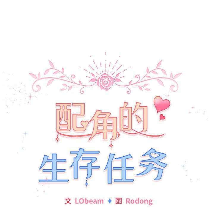 第59张