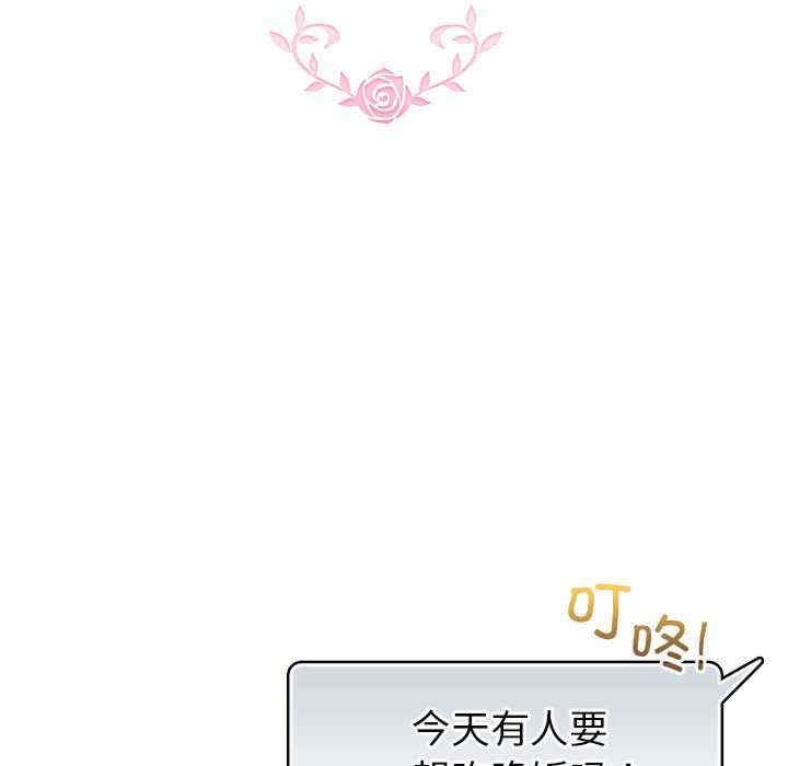 第61张