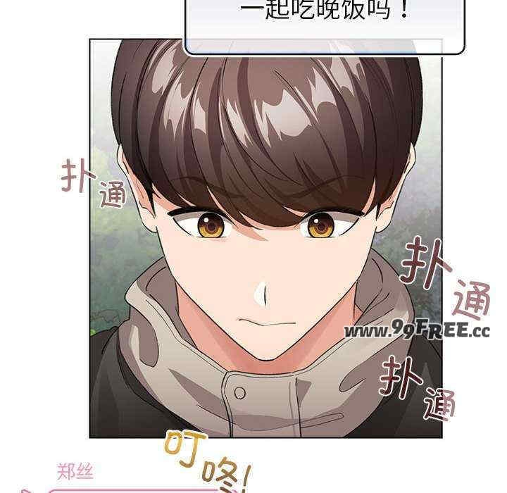 第64张