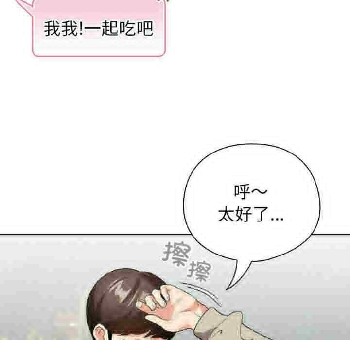 第65张