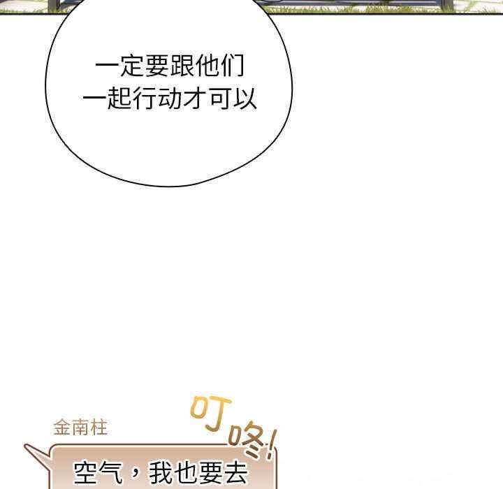 第74张