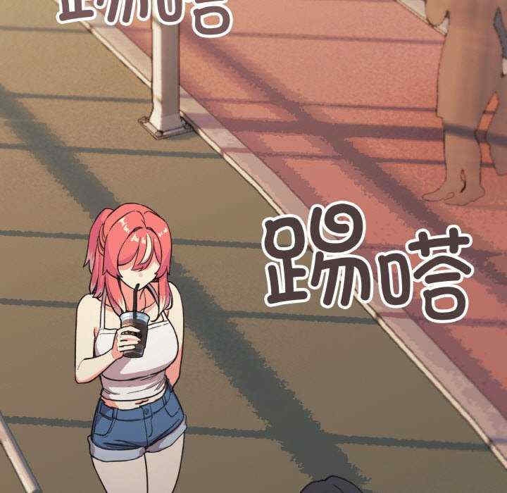 第8张