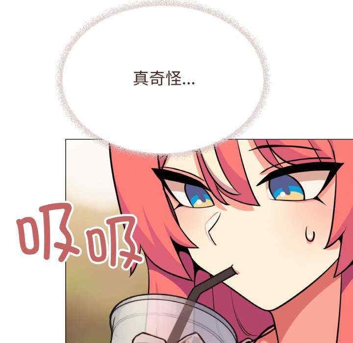 第16张