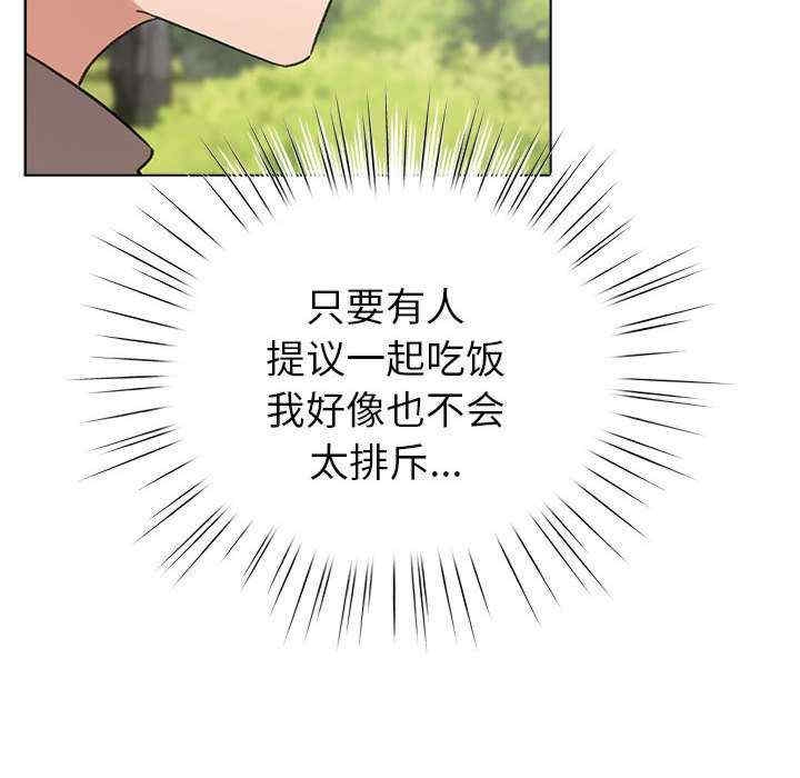 第83张