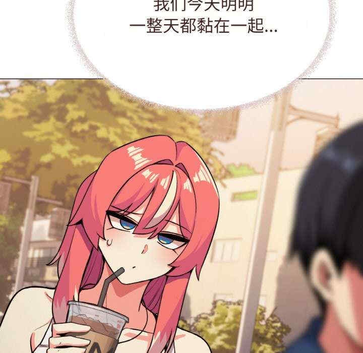 第26张