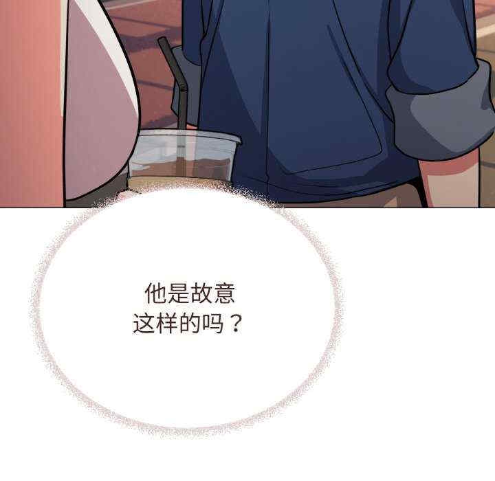 第42张