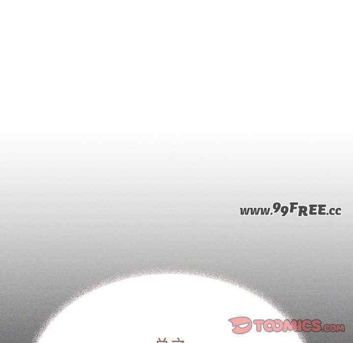 第43张