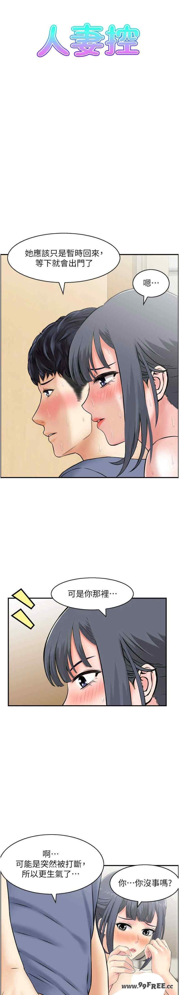 第2张